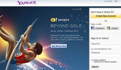 야후 로그인 화면 캡처