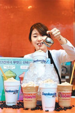 던킨도너츠의 ‘던카치노’ 프라페