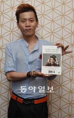 해냄출판사 제공