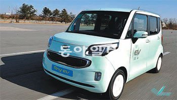 기아자동차의 전기차 ‘레이 EV’.