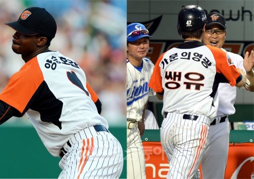 유먼(왼쪽)-강민호. 스포츠동아DB