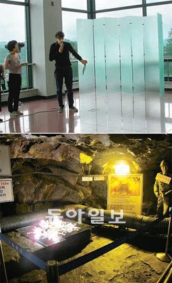 철원평화전망대에 자리한 니콜라스 펠처의 ‘이탈된 시네마’(위), 제2땅굴에 설치된 독일 작가의 샹들리에.