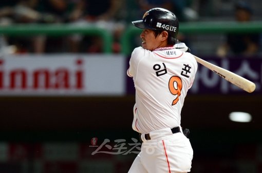 임훈. 스포츠동아DB