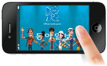 ‘런던 2012-공식 모바일 게임’ 앱. 네오위즈인터넷 제공