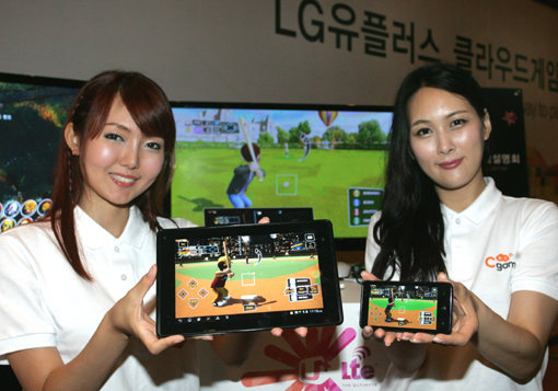 인터넷을 이용할 수 있으면 어디서든 게임을 즐길 수 있는 LG유플러스의 클라우드 게임서비스. 사진제공｜LG유플러스