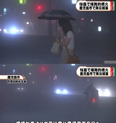 출처= 보도 영상 캡처