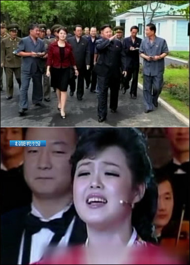 조선중앙TV ‘김정은 부인 리설주’ 첫 공식 보도. 사진=채널A 보도영상 화면 캡쳐