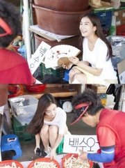 ‘경동시장 얼짱녀’