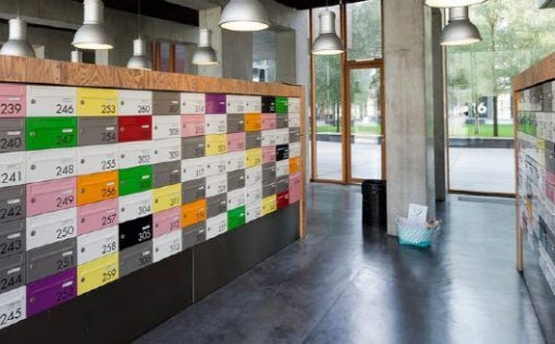 우편함 (사진= 티에트겐 학생 기숙사 홈페이지)