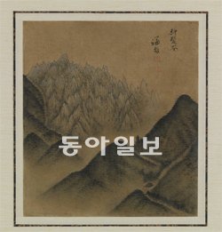 정선의 ‘단발령도(斷髮嶺圖)’. 단발령에서 본 금강산을 실제에 가깝게 그렸다. 포스코미술관 제공