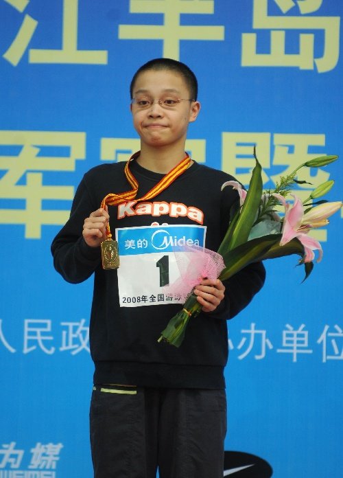 중국 여자 수영선수 리쉬안쉬(사진= 2008년 전국에 출전한 모습)