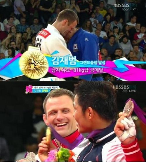 비쇼프 폭풍 매너 화제