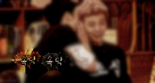 ‘인간의 파괴적 행동 10가지’