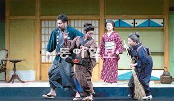일본 전통 연극 오타루의 여인들 공연. 포항바다국제공연예술제사무국 제공