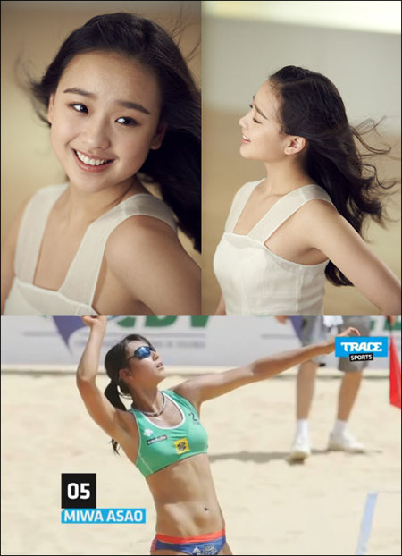 중국 환구시보가 선정한 ‘올림픽 8대 미녀’에 이름을 올린 손연재와 아사오 미와.