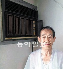 LG전자가 금성사 시절인 1977년 생산한 에어컨을 얼마 전까지 쓰다가 기증한 김정환 씨는 “사용하는 동안 단 한 번도 고장난 적이 없었다”고 말했다. LG전자 제공