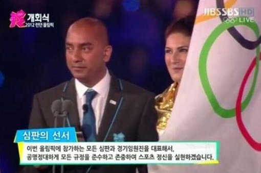 ‘2012년 최고의 거짓말’