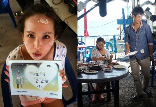 조여정 (사진= 조여정 트위터)