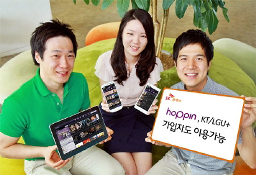 사진제공｜SK플래닛