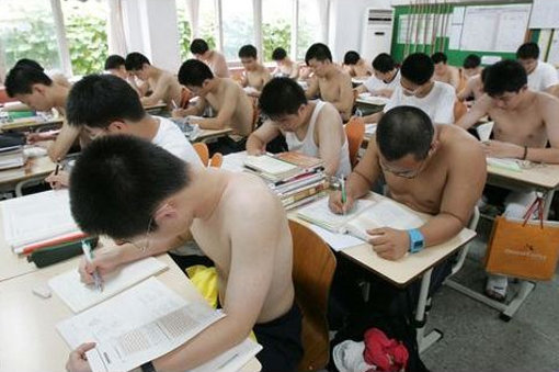 남고가 여름을 나는 법