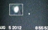 광화문 은백색 구형UFO