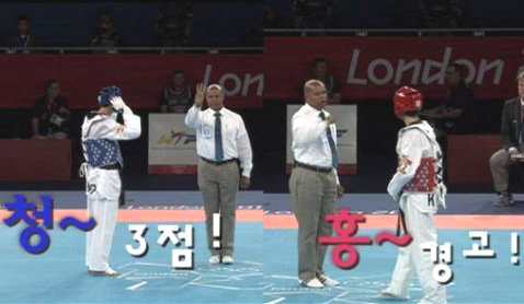 사진=온라인커뮤니티 게시판