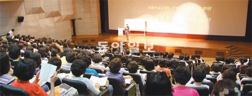 6월 열린 ‘신나는 학부모대학-시즌1’에는 학부모 700명 이상이 참석해 성황을 이뤘다. ‘신나는 학부모대학-시즌2’는 9월 3일부터 열린다.