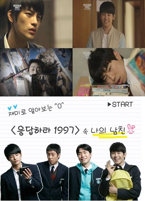 출처= 커뮤니티 게시판