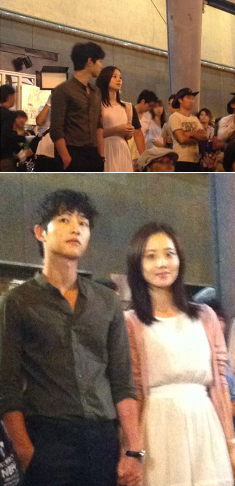 ‘차칸남자 송중기 문채원’