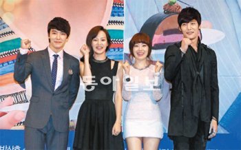 18일 첫 회가 방영되는 채널A 주말 드라마 ‘판다양과 고슴도치’의 주연 배우들이 모였다. 왼쪽부터 동해 윤승아 유소영 최진혁. 채널A 제공