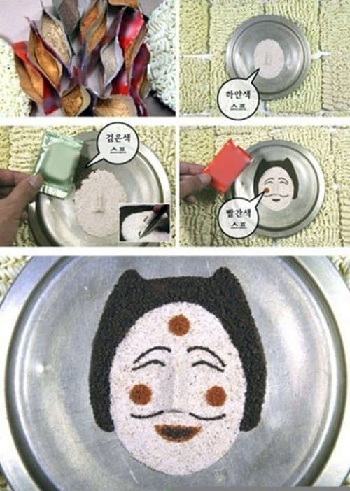 출처= 커뮤니티 게시판