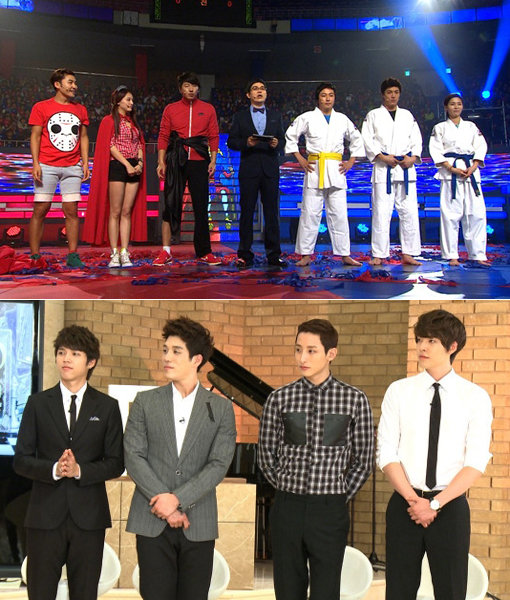 MBC 예능 프로그램 ‘승부의 신’-‘반지의 제왕’(아래 사진). 사진제공｜MBC