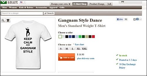 출처= 강남스타일 티셔츠 판매 쇼핑몰 홈페이지 캡처