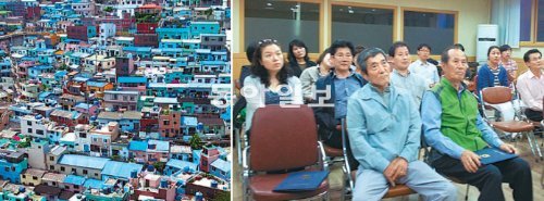 천마산 자락 고지대 다랭이 마을인 부산 사하구 감천2동 감천문화마을(왼쪽) 주민기자단이 마을 주민자치센터에 모여 신문제작 간담회(오른쪽)를 열고 있다. 감천문화마을 제공