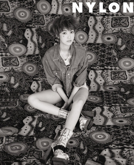 ‘고준희 화보’