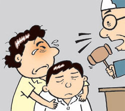 출처= 동아일보 DB