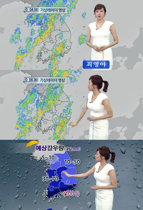 ‘최영아 기상캐스터 반전 몸매’
