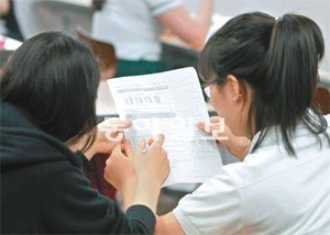 2013학년도 수시 지원전략을 세울 때 모의고사 성적을 토대로 자신에게 맞는 학교, 전형을 선택해야 한다. 동아일보DB