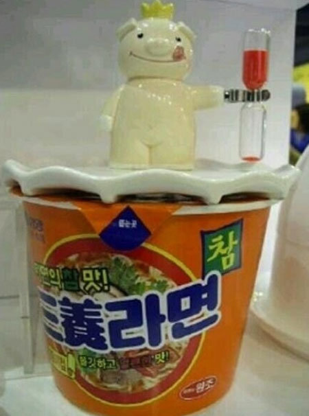 출처= 커뮤니티 게시판