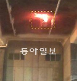 13일 화재 당시 목격자가 촬영한 최초 발화 지점 동영상 화면. 서울 종로경찰서 제공