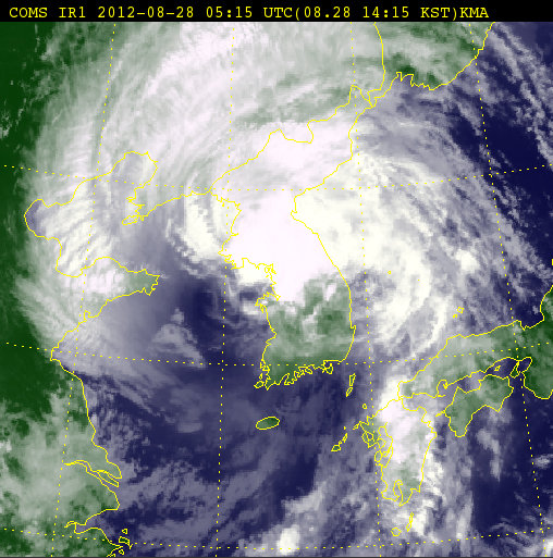 오후 2시15분 현재 위성사진. 기상청