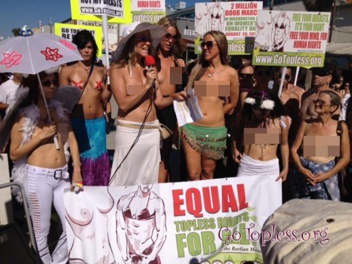 사진= 고 토플리스 데이 공식 홈페이지