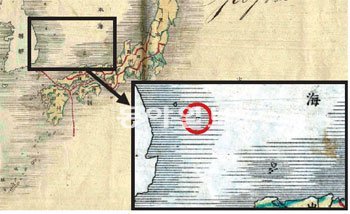 독립기념관이 28일 공개한 일본 지리교과서 ‘신찬지지’ 권2(1887년)의 본문에 실린
‘일본총도’. 울릉도와 독도에는 조선 영토를 표시하는 가로줄이 쳐진 반면 일본 영토에
는 별도의 가로줄이 쳐져 있어 구별된다. 독립기념관 제공