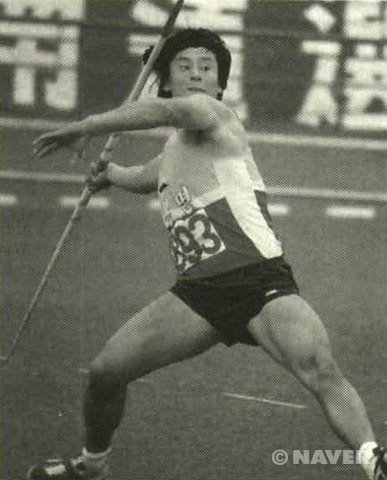 해당 사진은 사건과는 무관함 (출처= 네이버 지식백과)