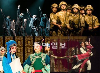 올해 세계국립극장페스티벌에서 공연하는 해외 초청작들. 현대무용 ‘K이야기’ (위 왼쪽), 연극 ‘블랙 워치’(위 오른쪽), 경극 ‘숴린낭’ (아래 왼쪽), 발레 ‘홍등’. 국립극장 제공