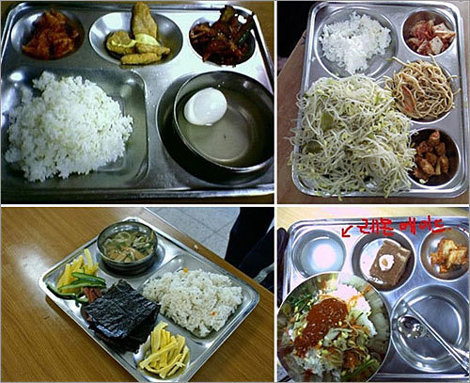 출처= 커뮤니티 게시판