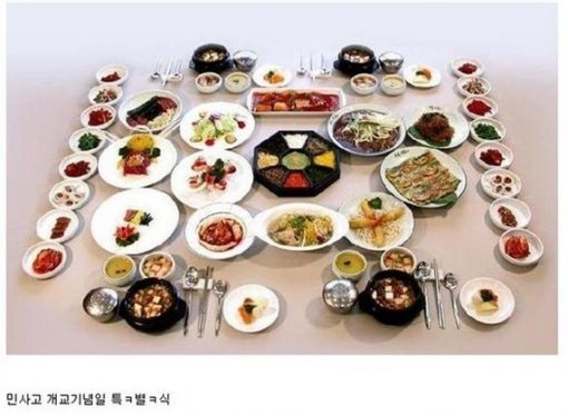 출처= 커뮤니티 게시판