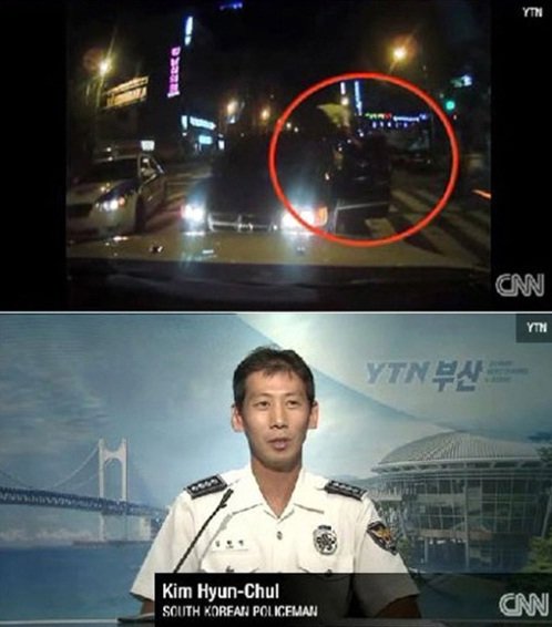 사진= 보도영상 캡처