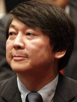 안철수. 동아일보DB