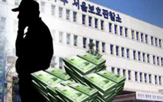 채널A ‘뉴스A’ 방송화면 캡쳐.